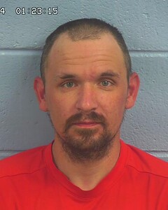 Mugshot of KILGORE, LOGAN  